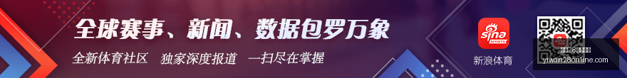 季后赛三分,球命中率巅,峰榜,亿万28官网下载,亿万28App,亿万28全站,亿万28代理,亿万28入口