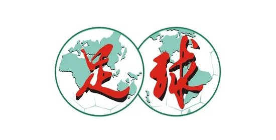 国安核心球员重伤韩佳奇手术在即，赛季恐泡汤，备战需谨慎