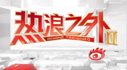 2026年少儿频道大汇总：小红书独家