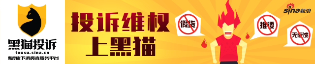 凯尔特人再,加扎双保险,回归,亿万28官网下载,亿万28App,亿万28全站,亿万28代理,亿万28入口
